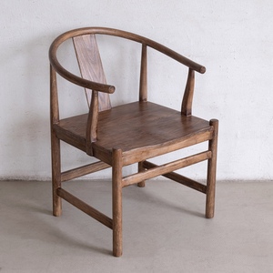 White Wax <b>Wood</b> <b>Solid</b> Circle Chair Vintage Natural Armrest Wabi-Sabi Artistic Design <b>Dining</b> Chair Living Room Tea Home Furniture - Product Image 1