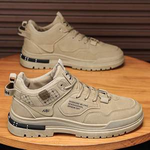 Bottes de travail durables pour hommes, hiver et été, à tige haute, doublure en cuir véritable, semelles épaisses en caoutchouc pour l'escalade en plein air, hauteur accrue - Product Image 1