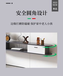 <span class=keywords><strong>Meuble</strong></span> <span class=keywords><strong>TV</strong></span> Mural Suspendu Moderne et Simple pour Salon, Armoire Murale de Rangement - Product Image 2