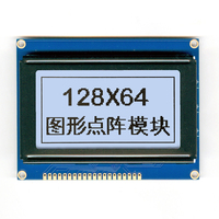 Module d'affichage TN IPS 128*64A, écran LCD12864, matrice de points graphique 128x64, écran jaune, montage sur PCB, interface parallèle