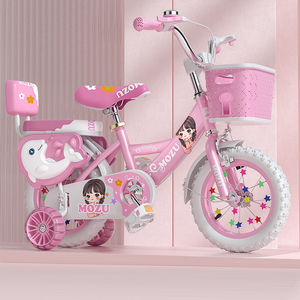Bicicleta Infantil Rosada Económica de Fábrica con Ruedas de Entrenamiento Anchas con Luces de 12'' 14'' 16'' 18'' 20'' para Niños de 2 a 12 Años - Product Image 1