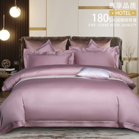 Parures de lit brodées en coton soyeux de qualité hôtelière, couleur et taille personnalisées, avec housse de couette et taies d'oreiller