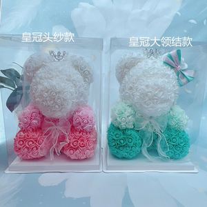 40cm Valentine's Day Birthday Gift Gradient Crown Rose <b>Bear</b> Handmade Simulation Eternal Rose <b>Bear</b> Factory - Product Image 5