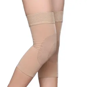 医用护膝硅胶防滑运动损伤中老年人压力固定胶带透气无痕
