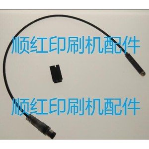 Sensor fotoeléctrico para máquina de impresión Roland R700 037B451744 para detección de montaje de placas - Product Image 1