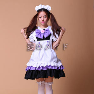 Disfraz de Sirvienta Japonesa de 5 Piezas en Varios Colores, Talla Grande, con Garras Moradas, Uniforme de Restaurante para COSPLAY - Product Image 5