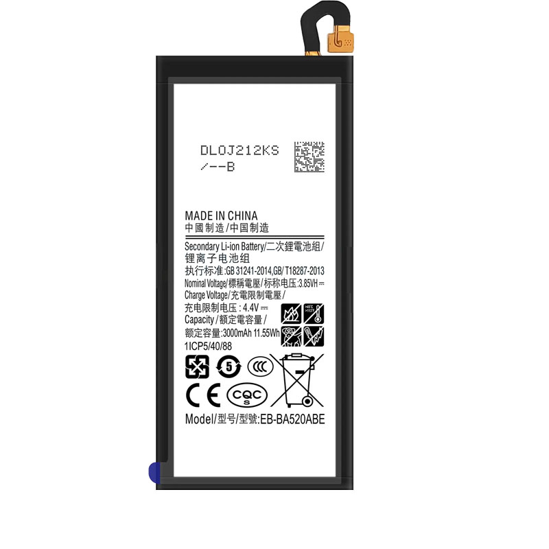 EB-BA520AB
