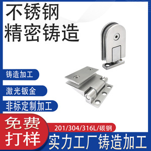 304SS316 - Product Image 4