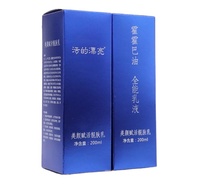 Boîte cadeau pliante de cosmétiques avec logo personnalisé Boîtes d'emballage de rouge à lèvres de parfum kraft laminé brillant Carton ondulé laminé mat