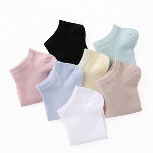 <span class=keywords><strong>Chaussettes</strong></span> personnalisées bon marché vente <span class=keywords><strong>en</strong></span> gros <span class=keywords><strong>Chaussettes</strong></span> basses de couleur unie pour femmes <span class=keywords><strong>Chaussettes</strong></span> <span class=keywords><strong>en</strong></span> fibre de <span class=keywords><strong>bambou</strong></span> - Product Image 2