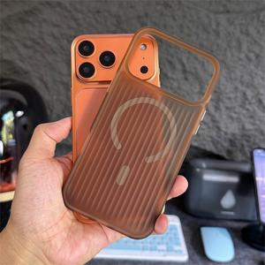 Funda para iPhone 17, de alta gama, color verde aguja de pino, corrugada, mate, magnética, de cobertura total y a prueba de golpes - Product Image 2