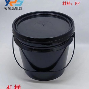 4L <b>Plastic</b> <b>Bucket</b> 4 Liter PP Material Black Chemical Storage Equipment With Handle - Product Image 5