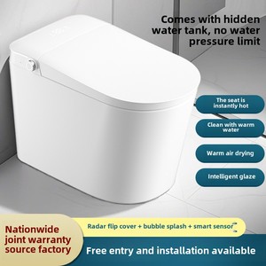 Умный домашний стул для унитаза - Product Image 5