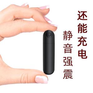 Masajeador eléctrico para ojos, mini lápiz de belleza vibratorio recargable y silencioso para eliminar bolsas en los ojos, uso doméstico - Product Image 1