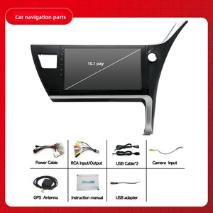 <span class=keywords><strong>Autoradio</strong></span> pour Toyota Corolla Levin 2017-2019 2Din Android Octa Core Stéréo de voiture DVD <span class=keywords><strong>GPS</strong></span> Navigation Lecteur multimédia Carplay - Product Image 3