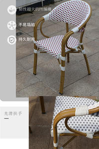 <span class=keywords><strong>Sillas</strong></span> <span class=keywords><strong>de</strong></span> Jardín <span class=keywords><strong>de</strong></span> Aluminio Estilo Francés, Resistentes a los Rayos UV, para <span class=keywords><strong>Patio</strong></span>, Cafetería, Villa, Muebles <span class=keywords><strong>de</strong></span> Exterior - Product Image 4