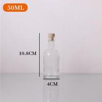 Botol Anggur Mini Bulat 50ml Kustom Grosir untuk Souvenir Pernikahan, Botol Kaca Kecil 50 ml untuk Minuman Keras Whisky Vodka dengan Tutup Logam Sekrup