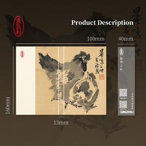 田园生活美学系列产品说明：黎明合唱笔记本 - Product Image 5