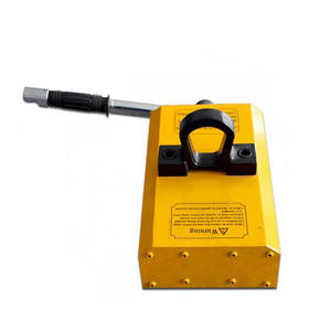 स्क्रैप धातु स्क्रैप के लिए 600kg उठाने चुंबक चुंबक उठाने - Product Image 4