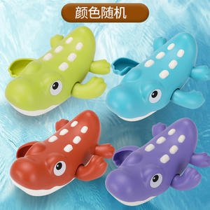 Juguete de Baño de Plástico ABS con Sonido al Apretar, Cadena de Agua en Espiral con Patito, Oso y Tortuga, para Niños de 5 a 7 Años, Celebrado en Internet por Zhiqu - Product Image 6