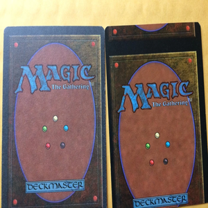 Nouvelle Carte Magique Originale en Stock Prêt à l'emploi, Édition Corrigée Misprint Disenchant, avec Dos Imprimé Léger et Correction d'Erreur - Product Image 5