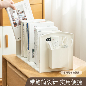 Good Products Of The Times Plastic Bookend <b>Shelf</b> 333x190x188mm With Pen Holder For <b>Desktop</b> Storage - Product Image 5