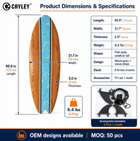Planche de surf rigide, écologique et durable avec ailerons et leash, design grain de bois pour le surf sur lacs et rivières - Option logo personnalisé