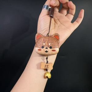 Llavero de madera Wangwang Shiba Inu con monedero, regalo portátil para jardines, oficinas y templos - Product Image 1