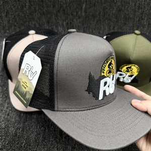 Casquette YP Yupooong 6006 personnalisée à 5 panneaux, visière plate, style camionneur, en coton vintage brodé, réglable avec <span class=keywords><strong>fermeture</strong></span> <span class=keywords><strong>snapback</strong></span> - Product Image 2