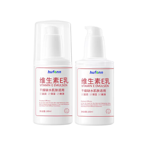 300ml Lotion pour le corps à base de plantes vitamine E crème hydratante hydratante pour le visage <span class=keywords><strong>universelle</strong></span> pour les soins de la peau blanchissant nourrissant lait principal - Product Image 3
