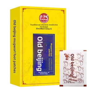 Pomata per Piedi al Moxa e Aceto di Bambù di Pechino, Tradizione Medica Cinese, per Massaggi e Benessere, Dispositivo Medico di Classe I - Product Image 1