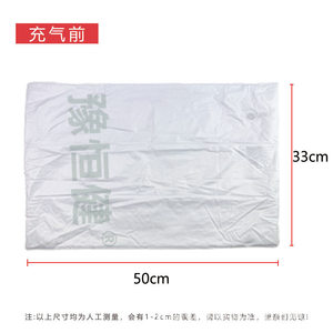 Inflatable pillow, portable travel pillow, medical use air <b>cushion</b>, lumbar pillow, leg <b>cushion</b>, outdoor sleeping pillow, square - Product Image 3
