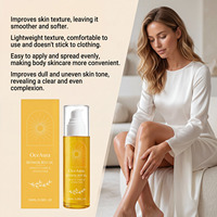 Huile Hydratante Végétale 100ml – Soin Quotidien Raffermissant et Hydratant pour le Corps (Bras, Cuisses, Abdomen) – Liquide pour une Peau Éclatante