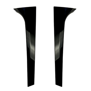 Aileron arrière Skoda Kodiaq 2016 Noir Piano ABS Ailerons latéraux pour modification transfrontalière - Product Image 2