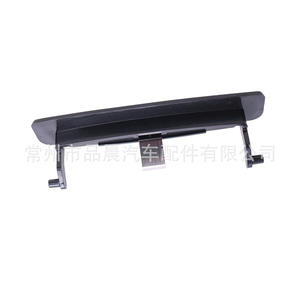 Caja de Almacenamiento para Apoyabrazos Central de Audi A6L C6, ABS, Negro, Gris, Beige, Compatible con Modelos 2005-2011 - Product Image 3