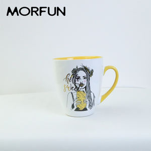 Tasse classique en verre à deux tons pour fille, 20oz, de couleur, moderne, idéal comme cadeau - Product Image 4