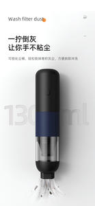 مكنسة كهربائية للسيارة المنزلية سيارة صغيرة شحن لاسلكي أوتوماتيكي بالكامل مكنسة كهربائية عالية الطاقة للسيارة - Product Image 2