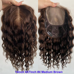 Extensiones de Cabello 8x8, Topper de Cabello Humano Remy para <span class=keywords><strong>Mujer</strong></span>, Ondulado, con Base de Seda, Trama Densa, Encaje Transparente y Cabello de Bebé - Product Image 2