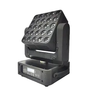 5*5 LEDマトリックスムービングヘッドライト25pcs * 12W 4 in 1 Rgbw Led Matrix Dmx512ドットコントロール付きムービングヘッドステージライト