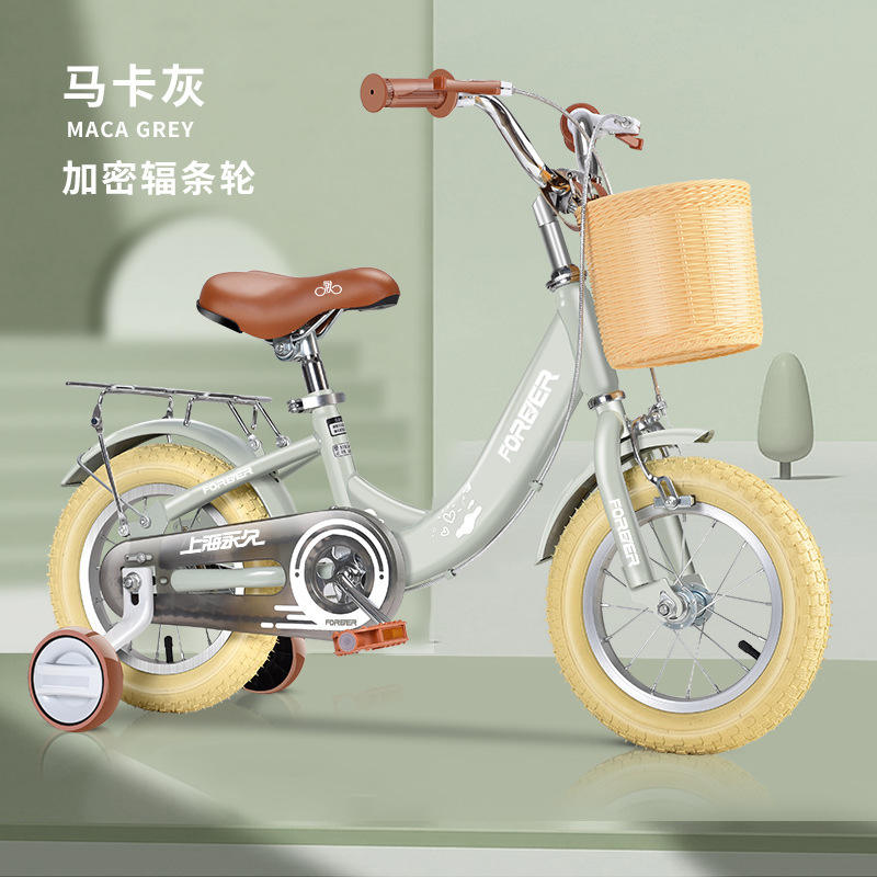 Macaroni Grey (Dense Spoke Wheel)