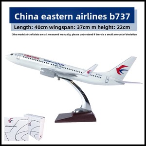 Modelo de Avión <span class=keywords><strong>Airbus</strong></span> <span class=keywords><strong>A350</strong></span>-<span class=keywords><strong>900</strong></span> de Sichuan Airlines, Pintado con Diseño de Panda, Avión de Pasajeros, Modelo de Resina de Sichuan Airlines, 29-47 cm - Product Image 2