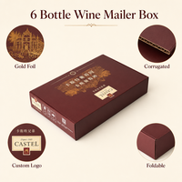 Boîte à vin en carton ondulé écologique pour 6 bouteilles, logo personnalisé, emballage cadeau pliable avec dorure à chaud, OEM ODM