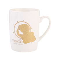 Mug en céramique style japonais jaune, soldes Rslee, mugs magiques, sublimation.
