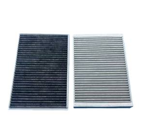 Filter AC LR056138 untuk Land Rover Range Rover Freelander 2 dan untuk SXC60 untuk Volvo - Product Image 1