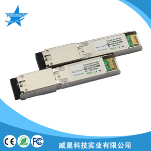 Module optique bidirectionnel 10G à fibre unique Top-bidi-sfp+-ZR-49/55 60KM, neuf - Product Image 3