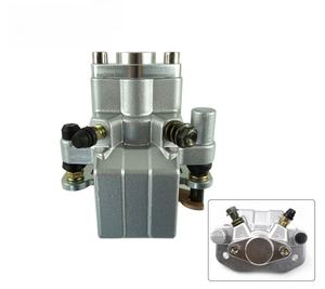 Pompe de frein arrière, adaptée à la modification Yamaha RAPTOR 700 2006-2012 et RAPTOR 700R 2009-2012, étrier de frein pour moto tout-terrain - Product Image 6