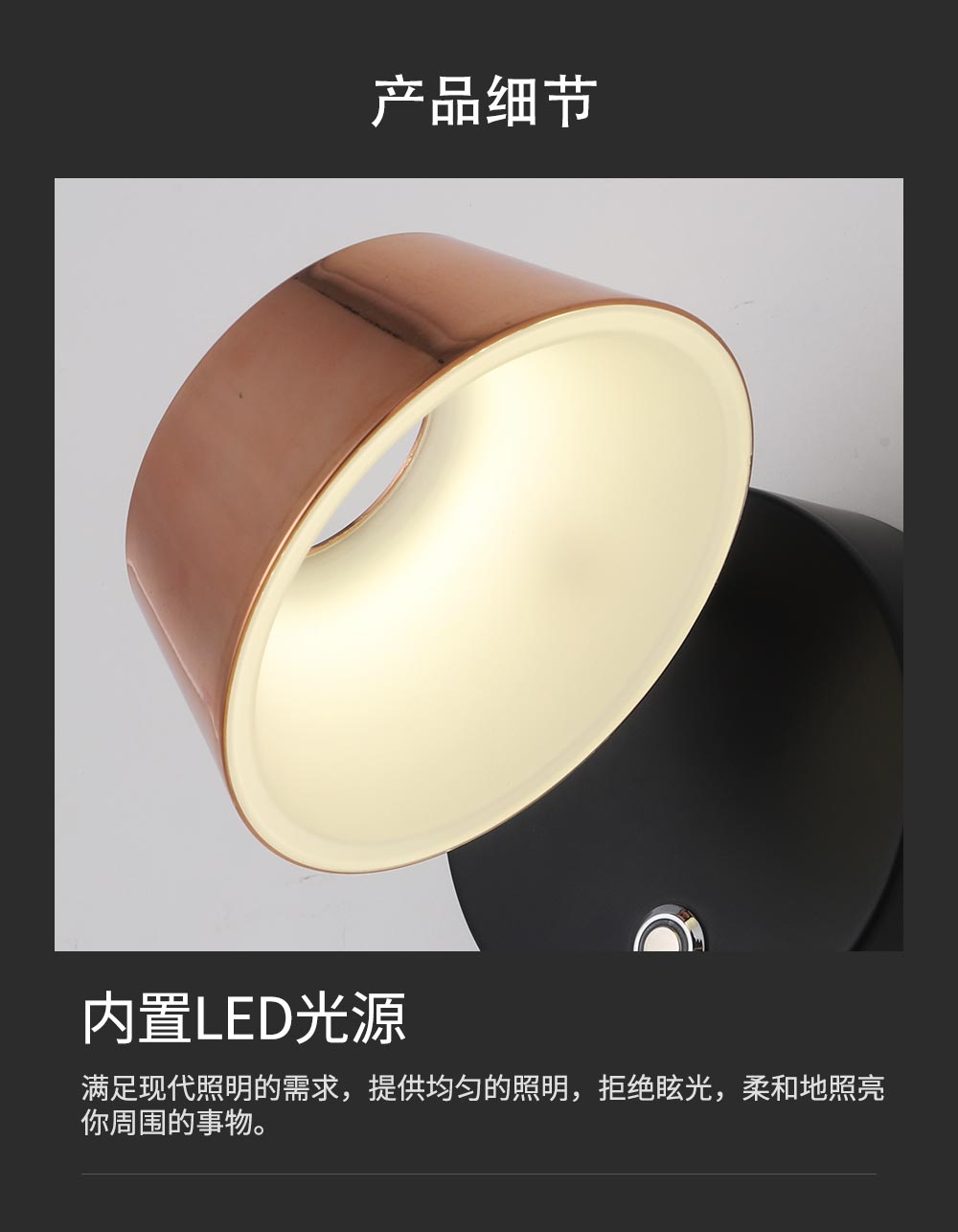 Nordic Luxury Ball Rose Gold Iron Plating Light Led Minimalist Wall Lamp For Bedside Bedroom