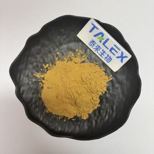 ฟลาโวนอยด์ชะเอมเทศจากโรงงานโดยตรงในราคาพิเศษ - Product Image 3