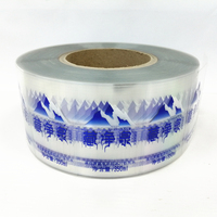 Bouteille d'eau étanche personnalisée de 350ml avec étiquettes BOPP transparentes collantes Autocollant d'emballage de qualité supérieure