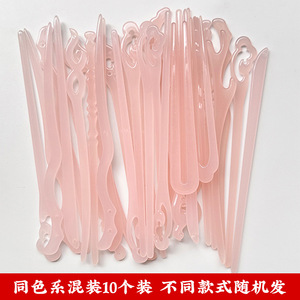 Horquillas <span class=keywords><strong>de</strong></span> ácido acético Xinbei, cuerpo principal <span class=keywords><strong>de</strong></span> alta calidad, Xiangyun Daily Versatile Updo-Character, múltiples estilos, 10 tartas - Product Image 6